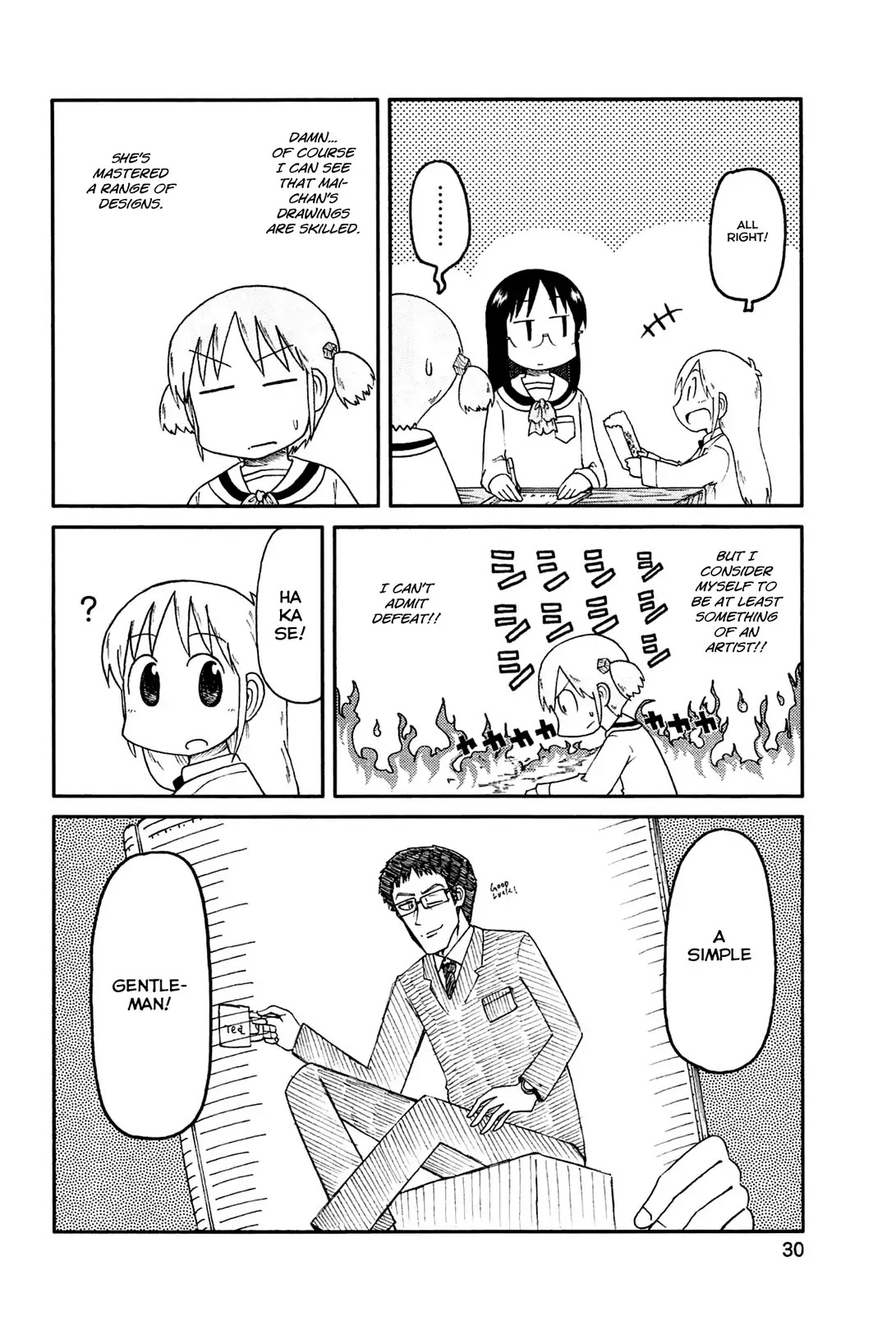Nichijou Chapter 128 page 4 - Chapter 128