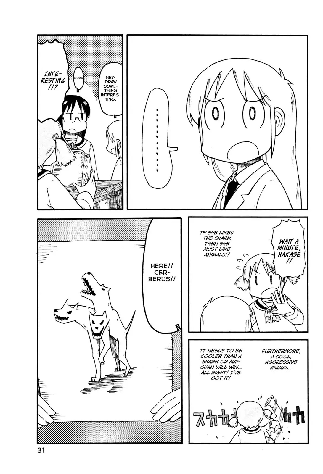 Nichijou Chapter 128 page 5 - Chapter 128