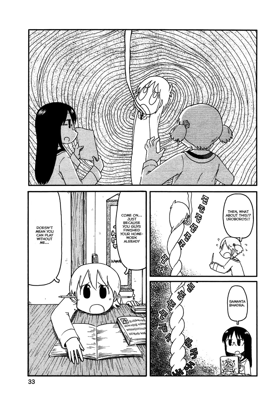 Nichijou Chapter 128 page 7 - Chapter 128