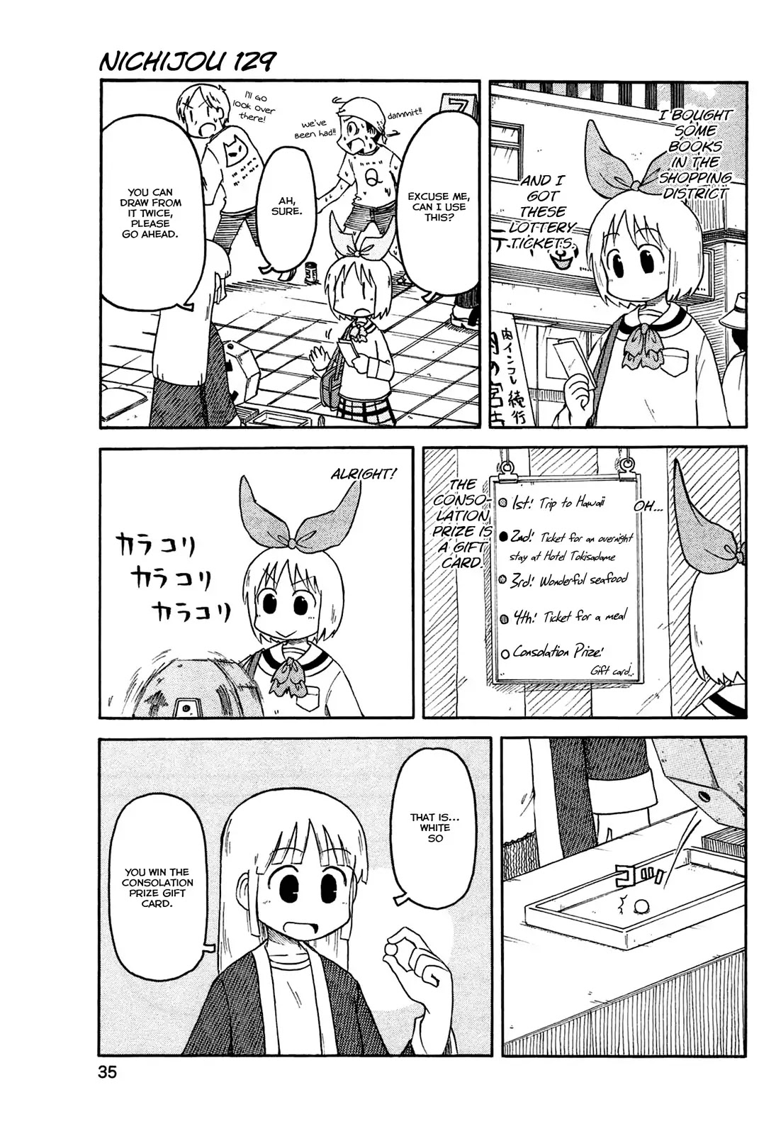 Nichijou Chapter 129 page 1 - Chapter 129