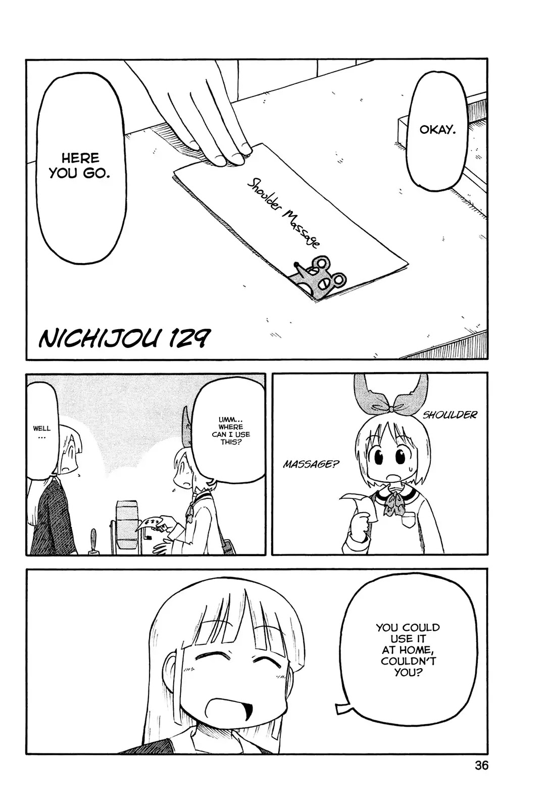 Nichijou Chapter 129 page 2 - Chapter 129