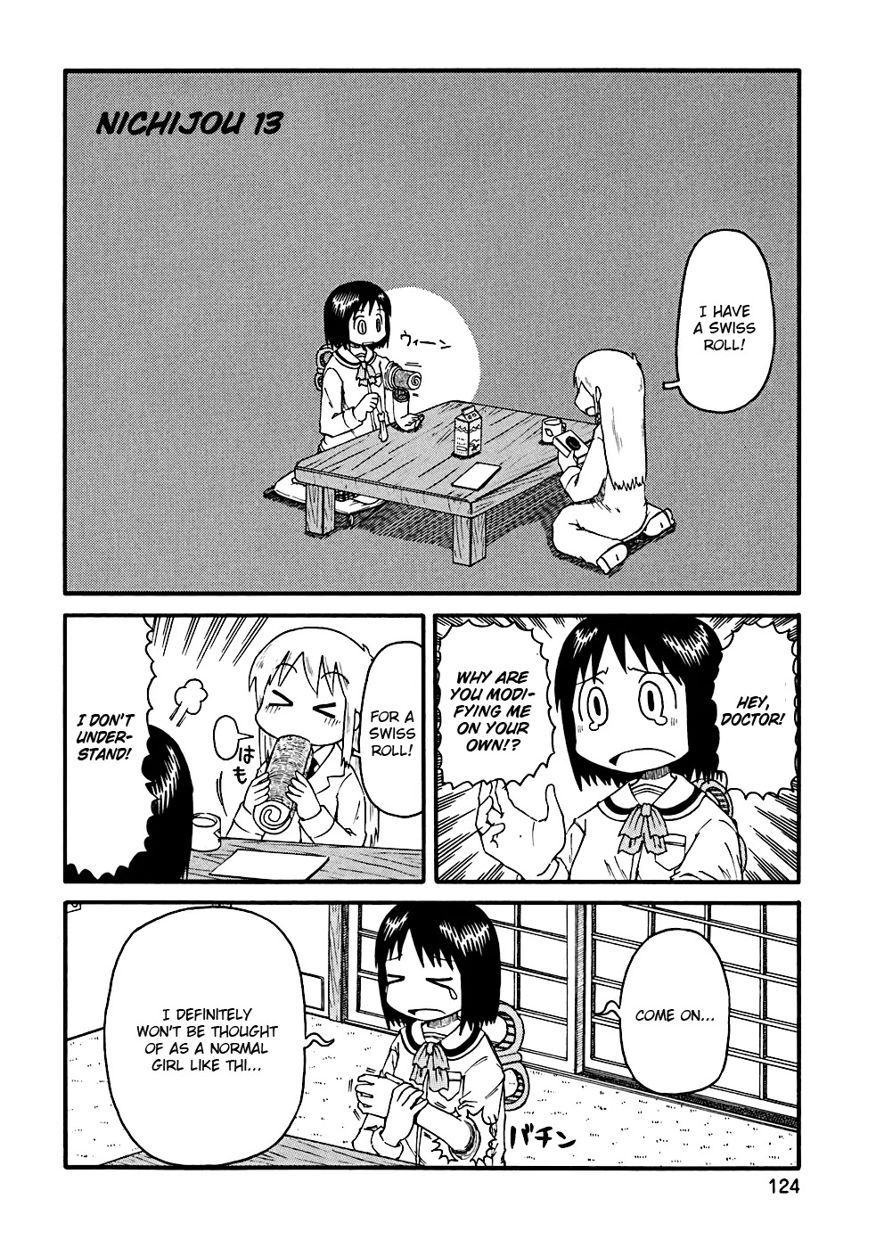 Nichijou Chapter 13 page 2 - Chapter 13