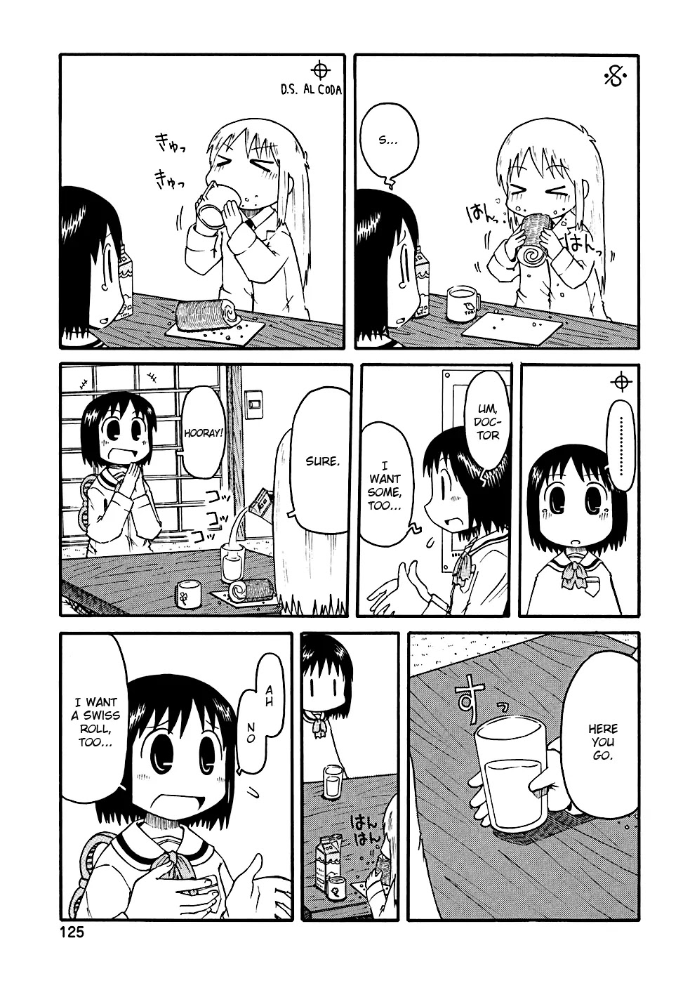 Nichijou Chapter 13 page 3 - Chapter 13