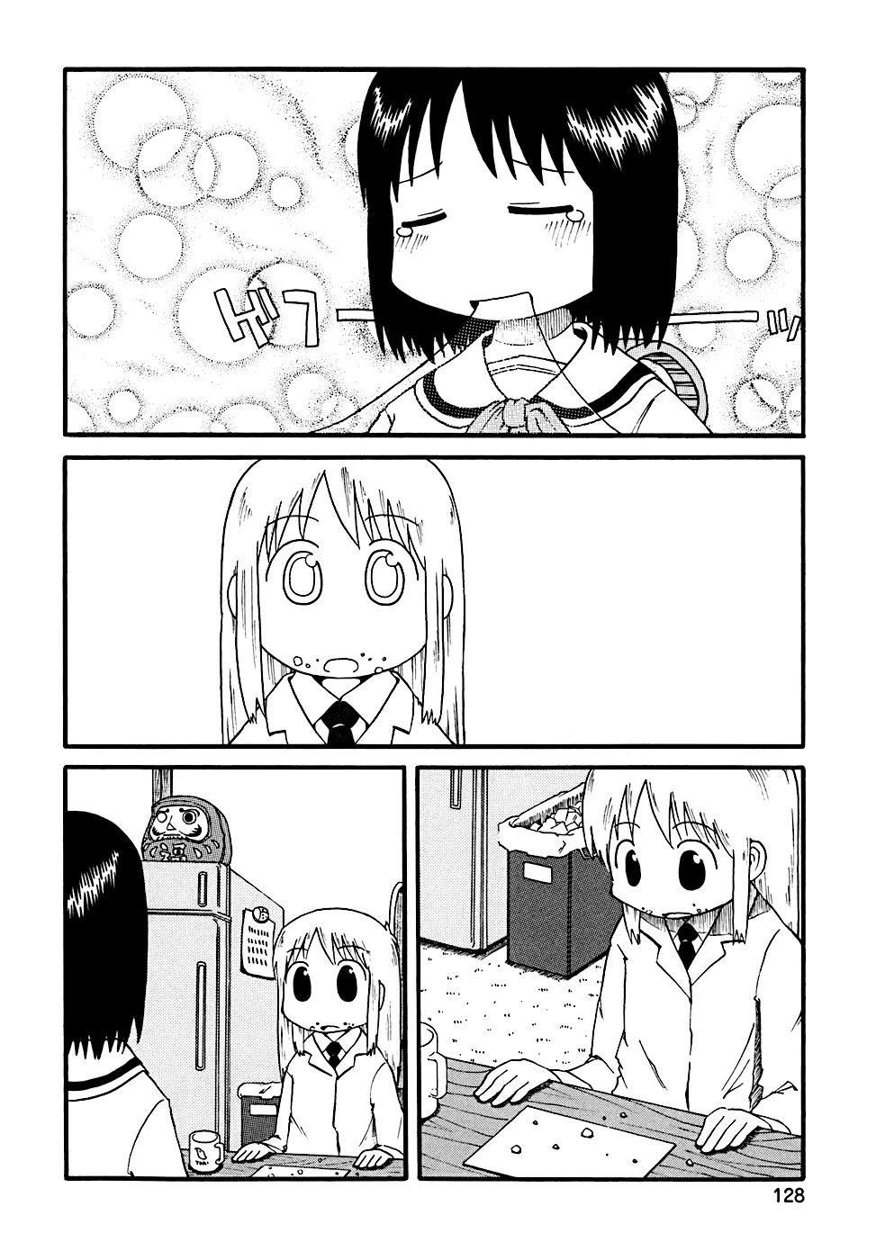 Nichijou Chapter 13 page 6 - Chapter 13