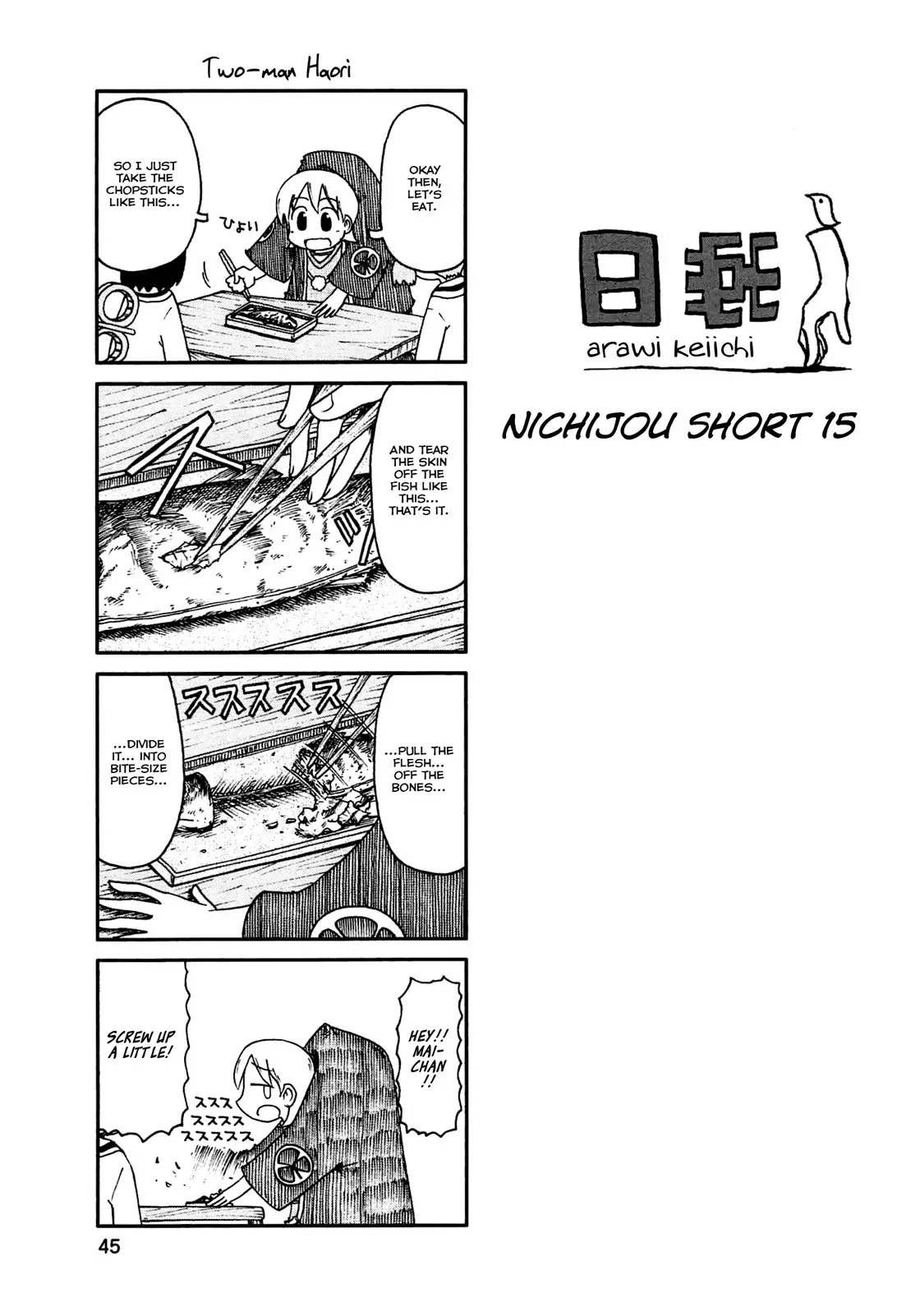 Nichijou Chapter 130.5 page 1 - Chapter 130.5