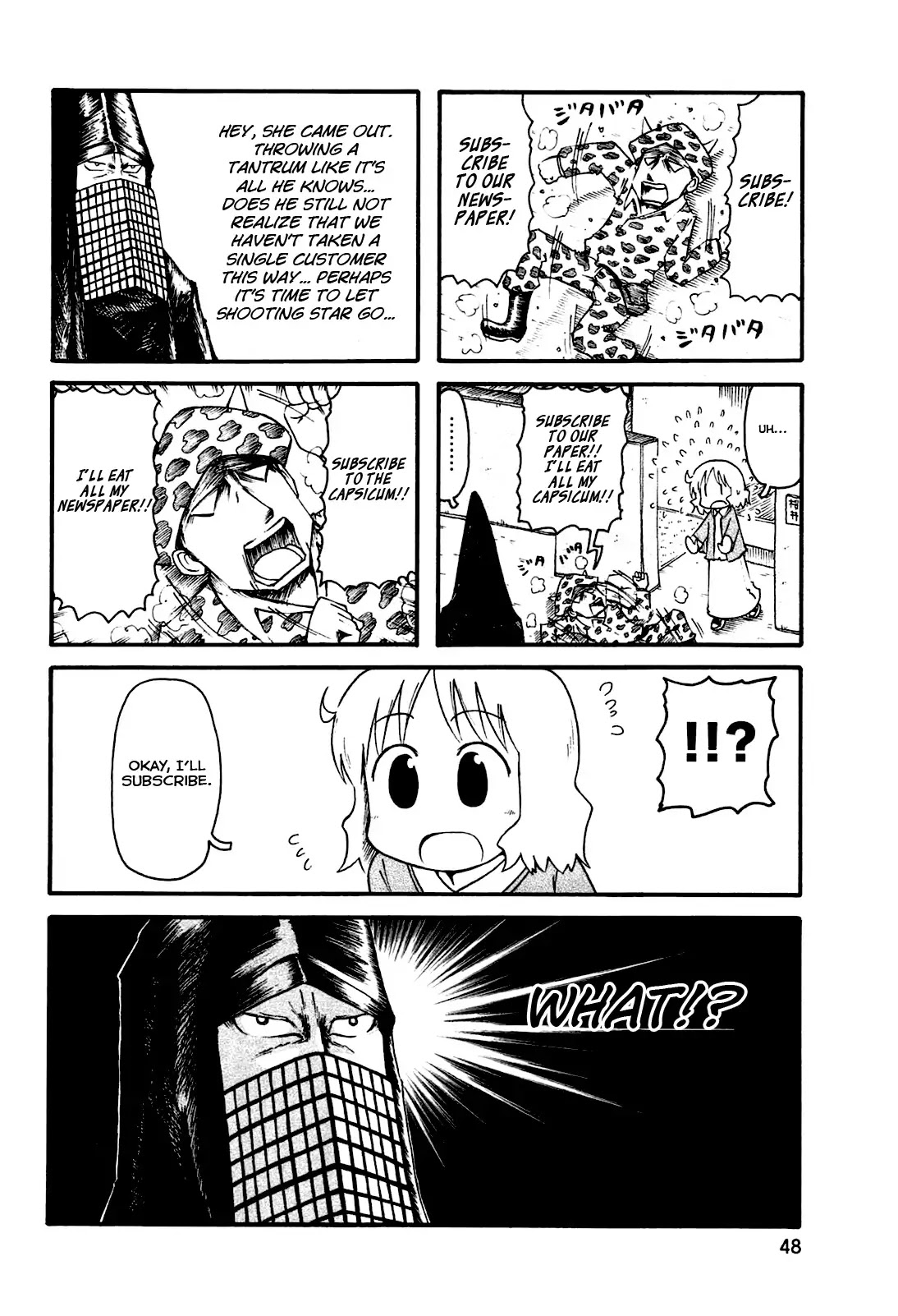 Nichijou Chapter 130.5 page 4 - Chapter 130.5
