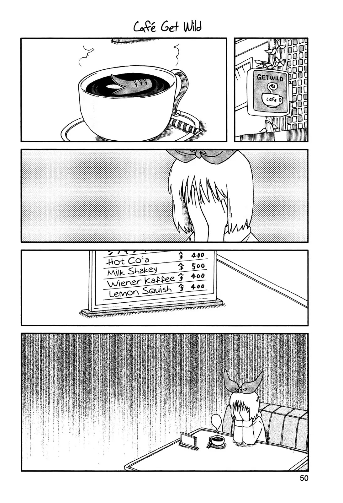 Nichijou Chapter 130.5 page 6 - Chapter 130.5