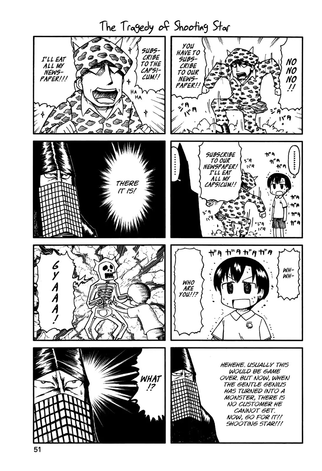 Nichijou Chapter 130.5 page 7 - Chapter 130.5