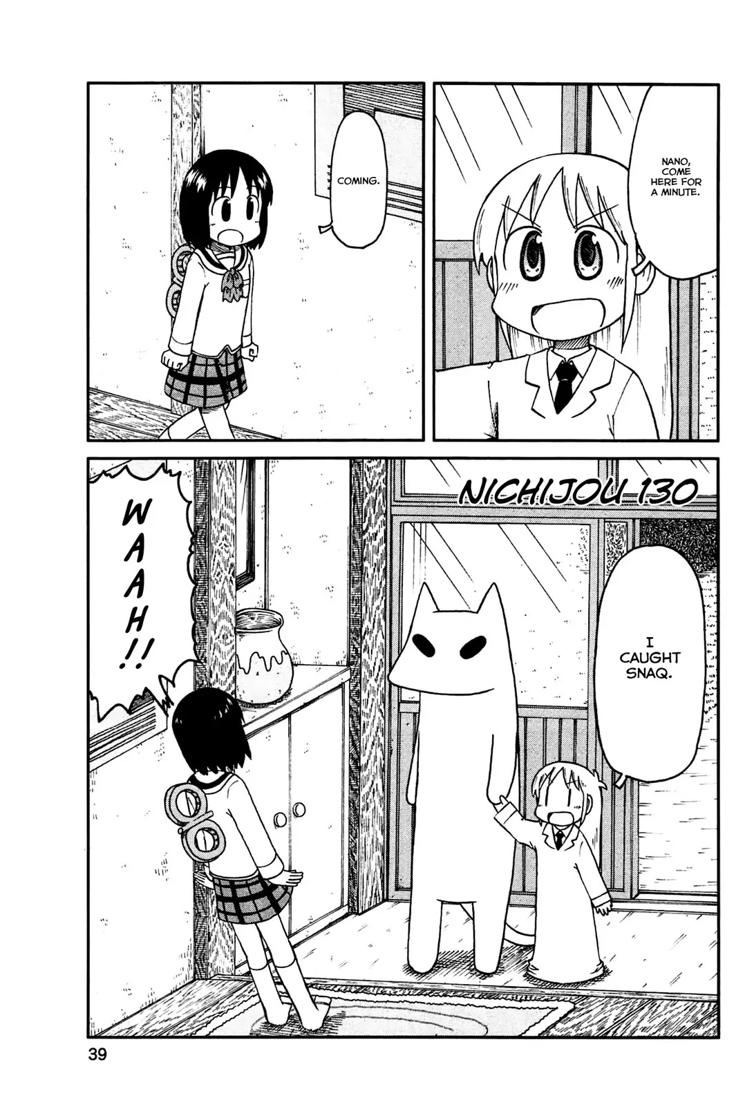 Nichijou Chapter 130 page 1 - Chapter 130