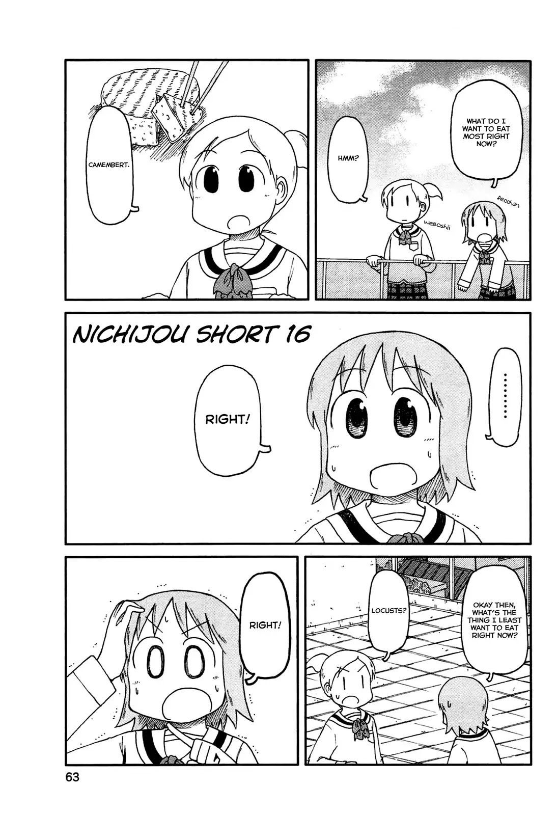 Nichijou Chapter 131.5 page 1 - Chapter 131.5