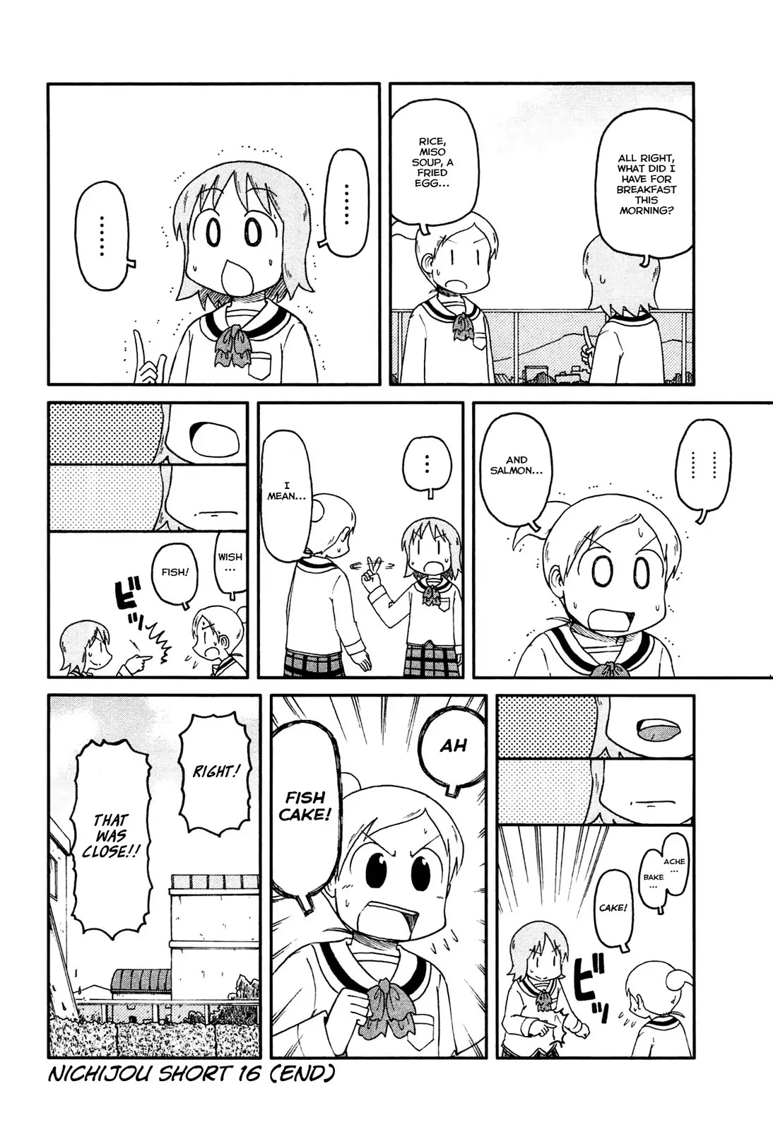 Nichijou Chapter 131.5 page 2 - Chapter 131.5