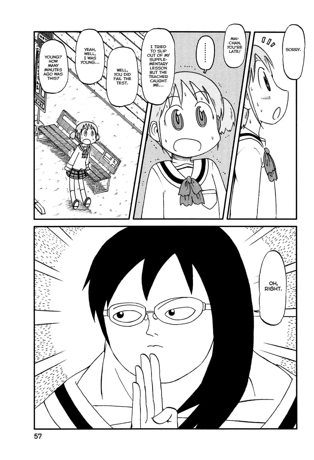 Nichijou Chapter 131 page 5 - Chapter 131