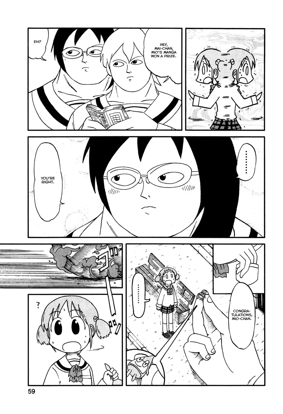 Nichijou Chapter 131 page 7 - Chapter 131
