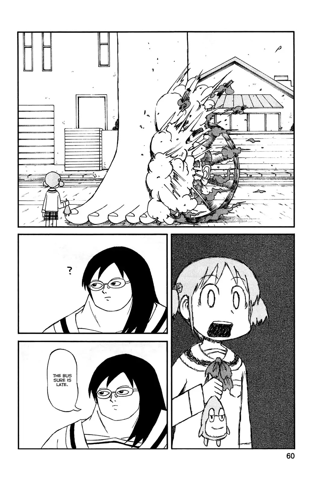 Nichijou Chapter 131 page 8 - Chapter 131