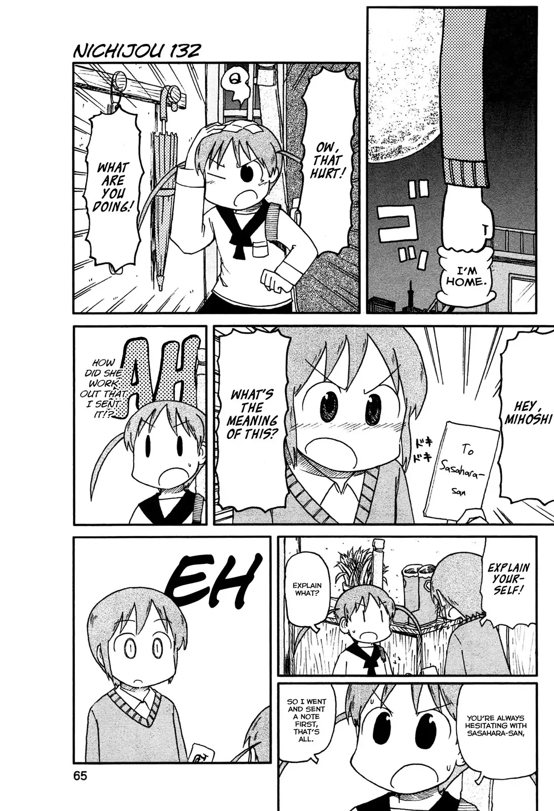 Nichijou Chapter 132 page 1 - Chapter 132