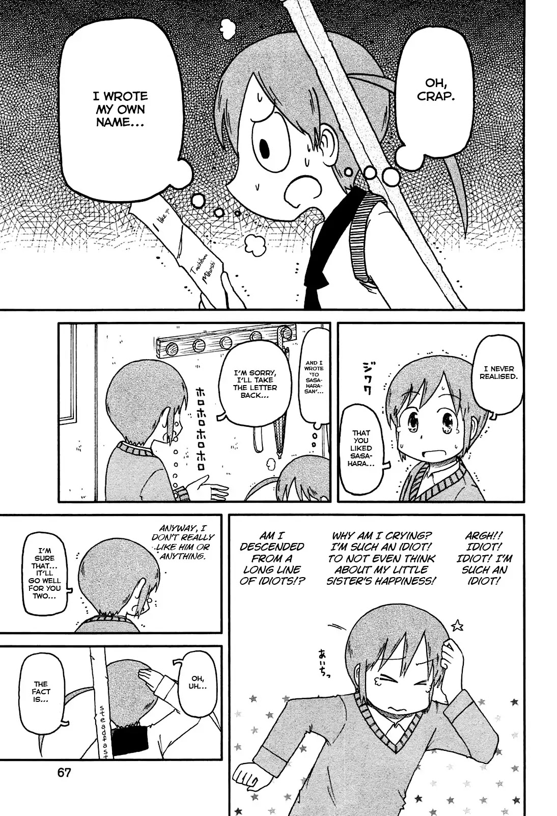 Nichijou Chapter 132 page 3 - Chapter 132