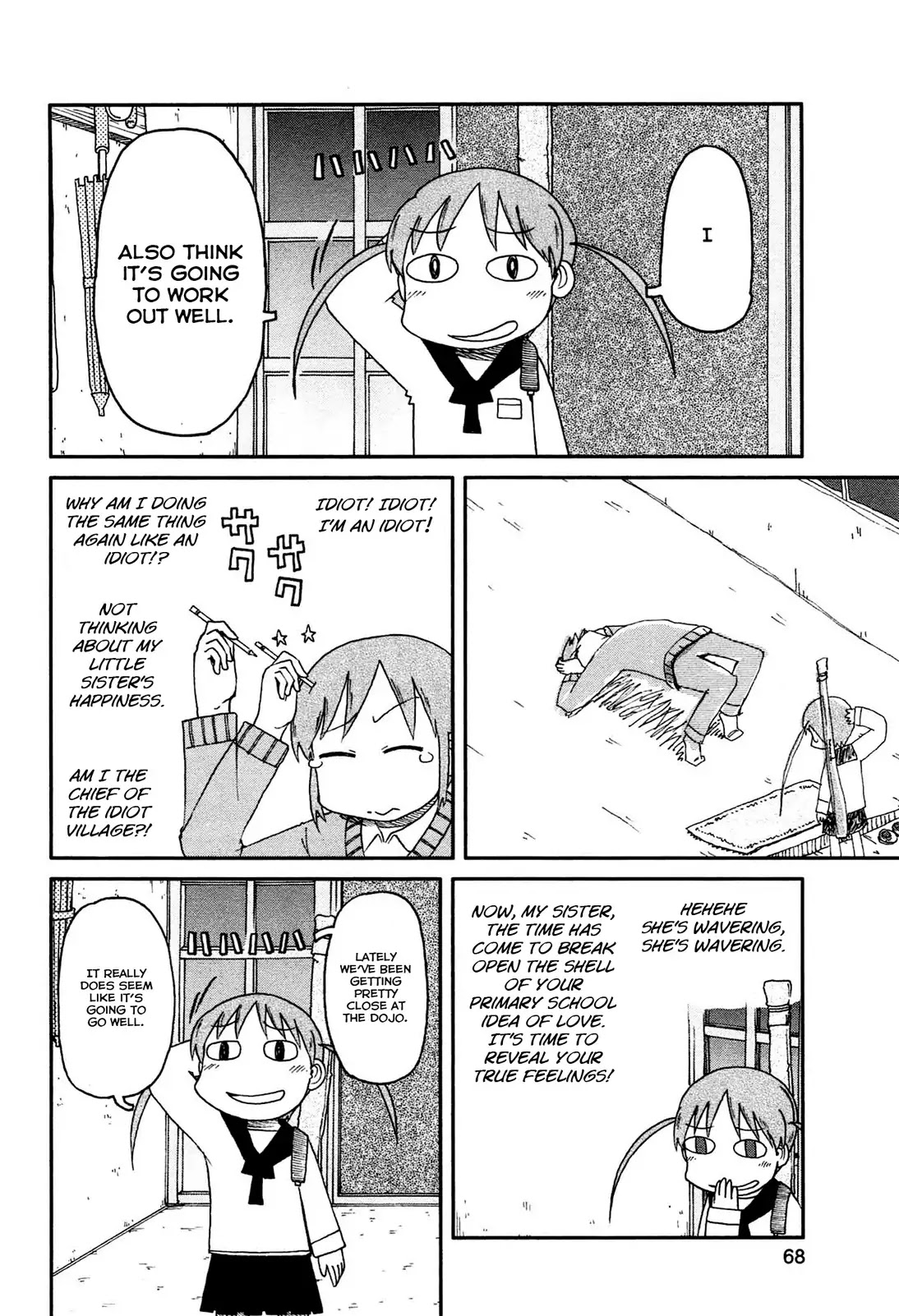 Nichijou Chapter 132 page 4 - Chapter 132