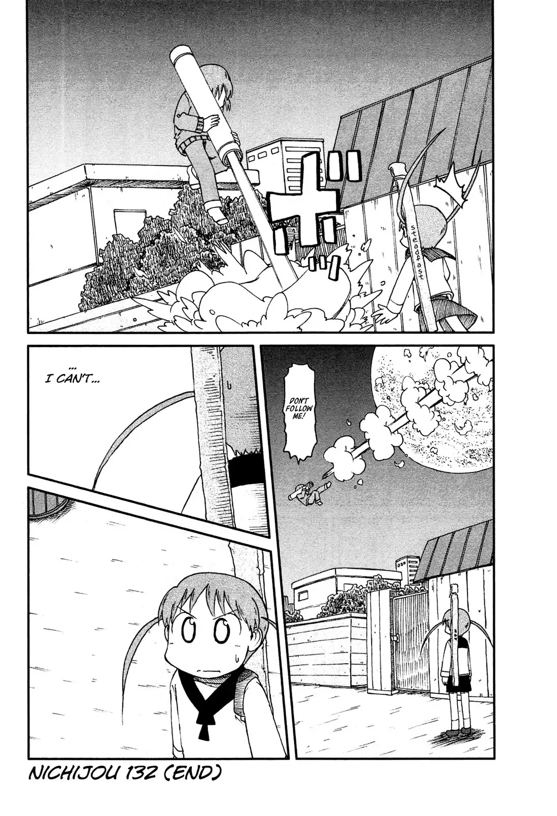 Nichijou Chapter 132 page 6 - Chapter 132