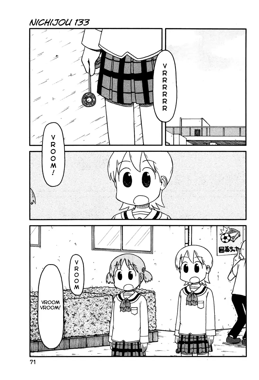 Nichijou Chapter 133 page 1 - Chapter 133