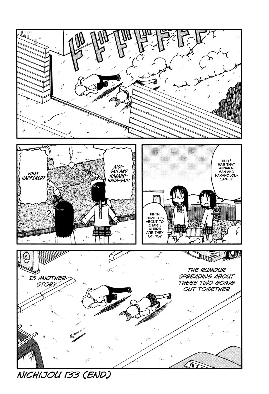 Nichijou Chapter 133 page 10 - Chapter 133