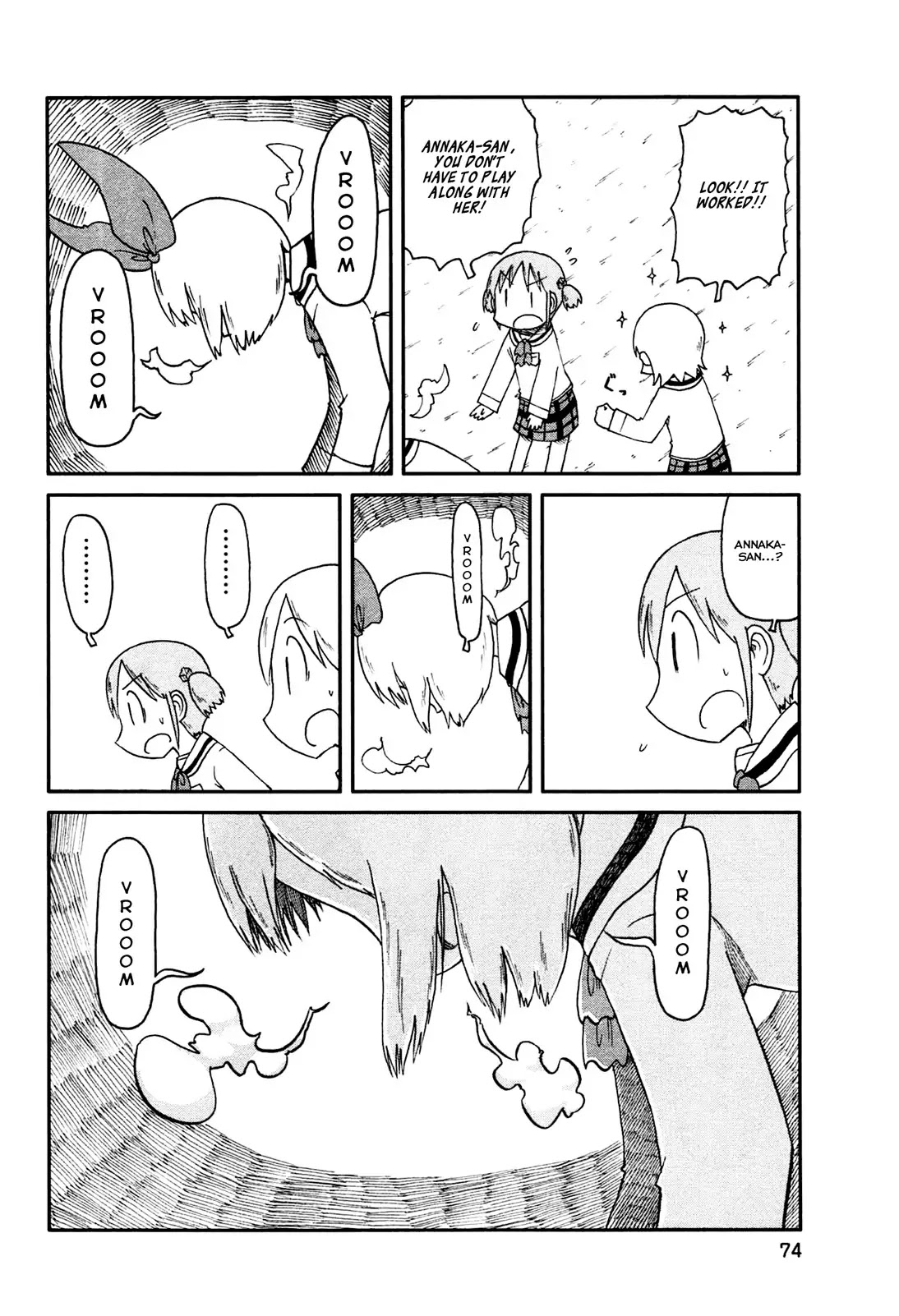 Nichijou Chapter 133 page 4 - Chapter 133