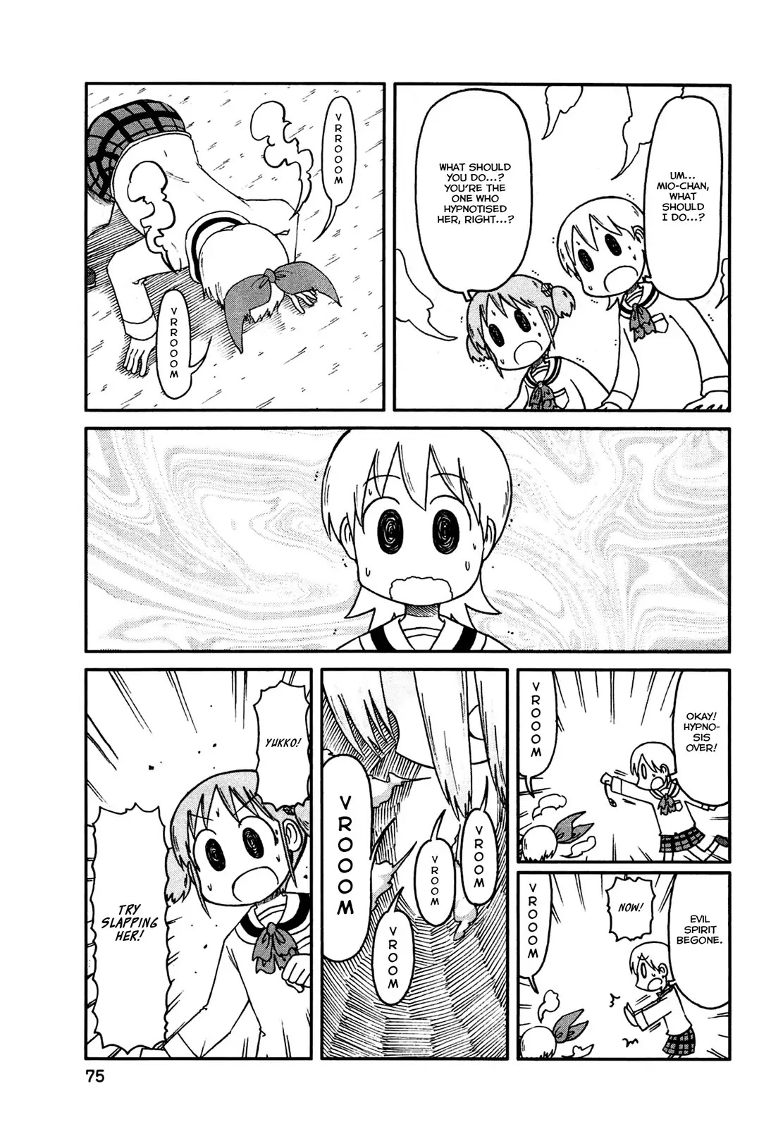 Nichijou Chapter 133 page 5 - Chapter 133