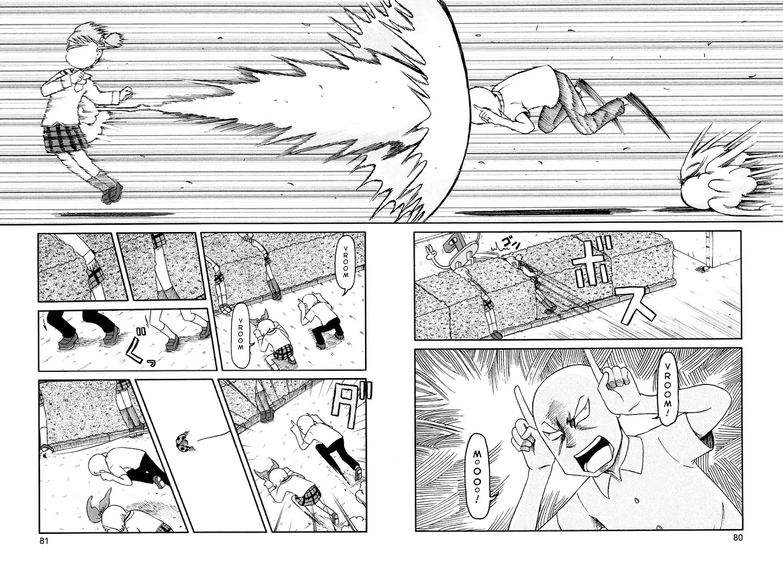 Nichijou Chapter 133 page 9 - Chapter 133