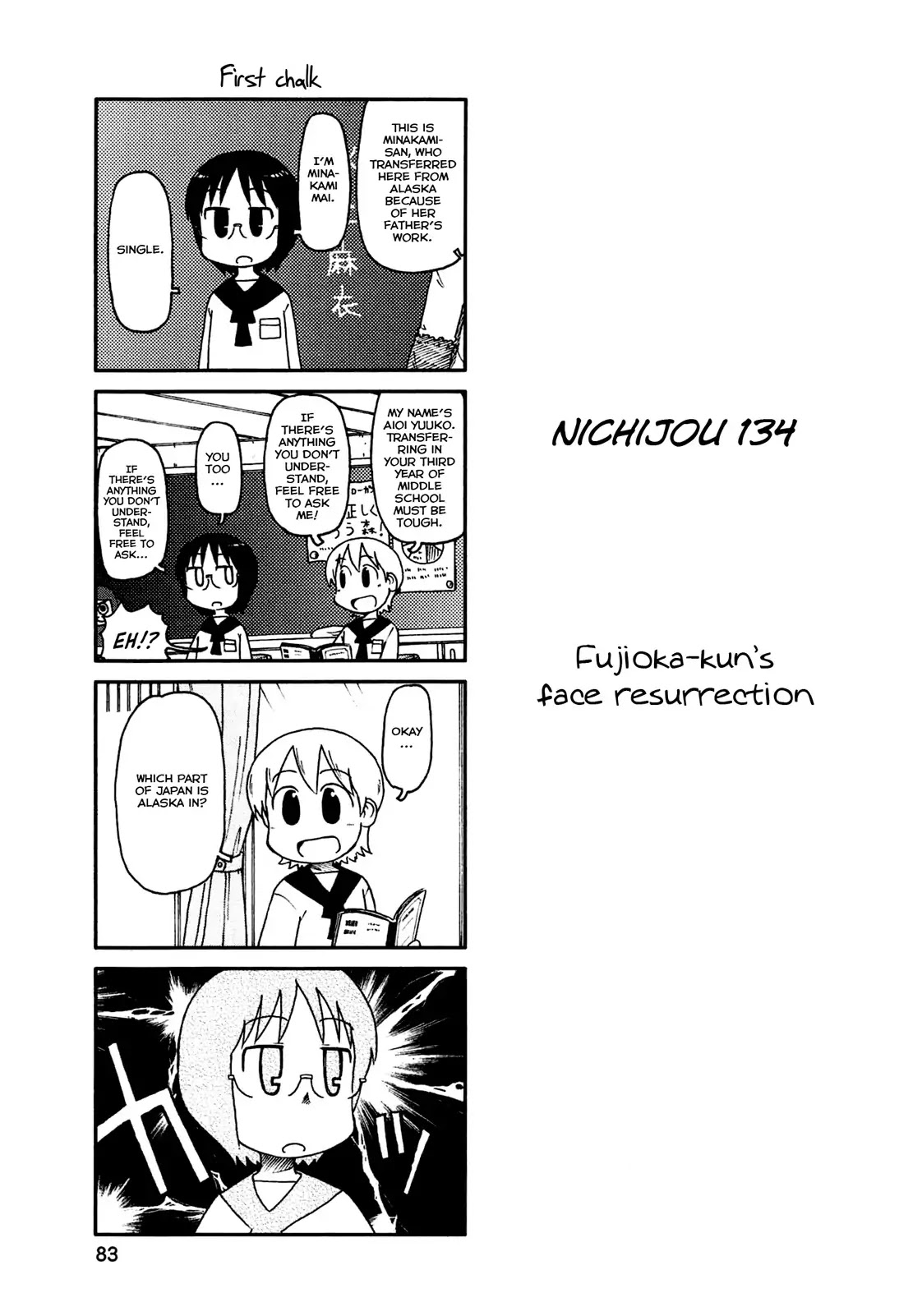 Nichijou Chapter 134 page 1 - Chapter 134