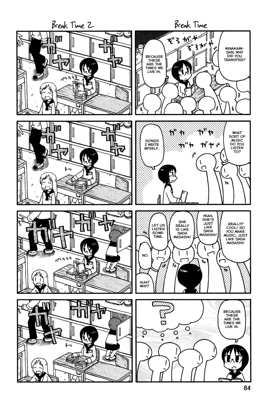Nichijou Chapter 134 page 2 - Chapter 134