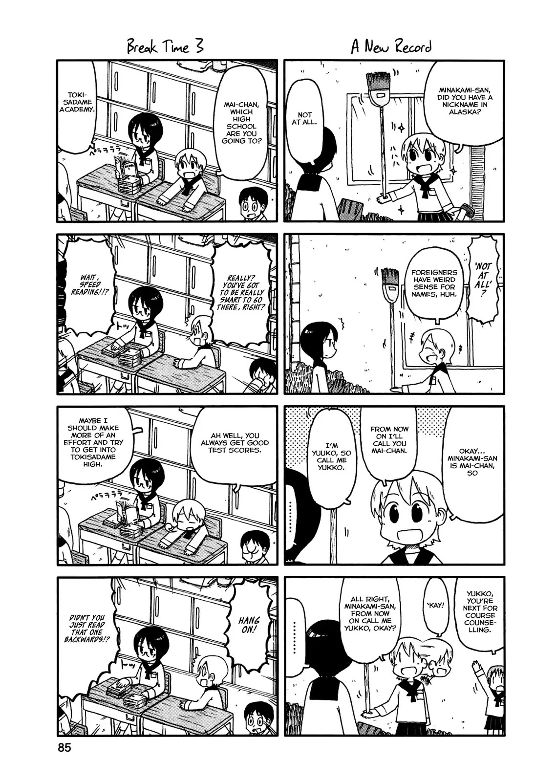 Nichijou Chapter 134 page 3 - Chapter 134