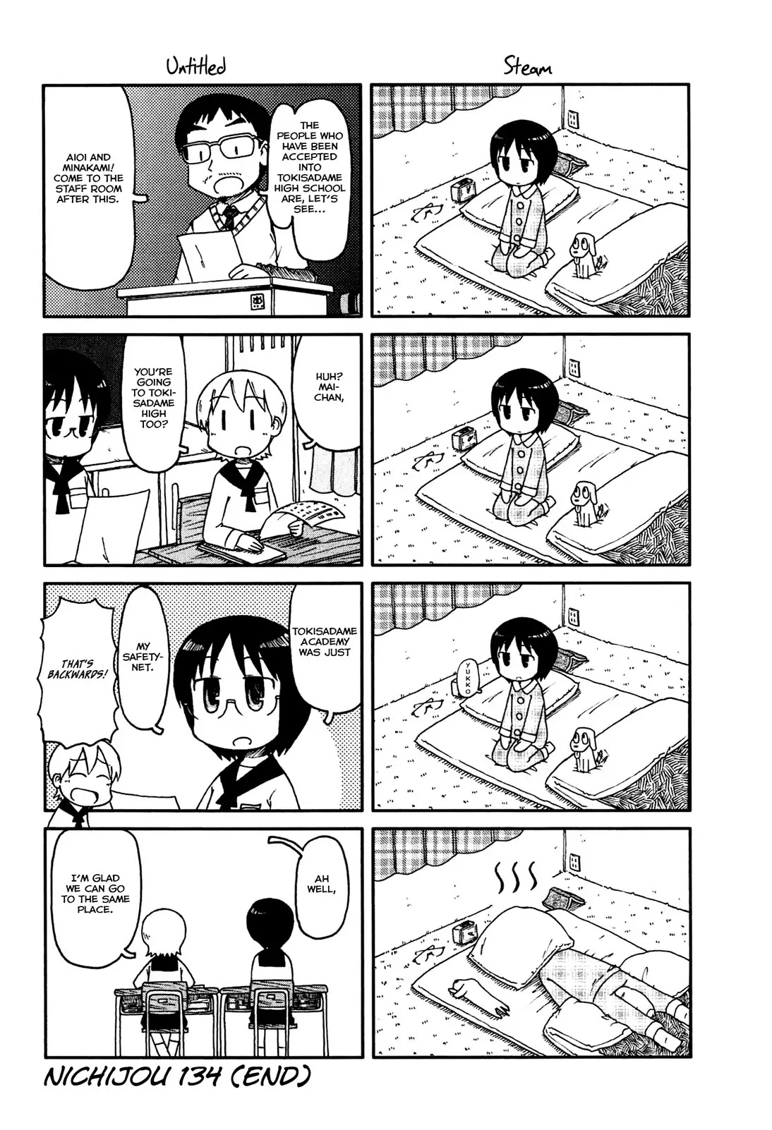 Nichijou Chapter 134 page 4 - Chapter 134