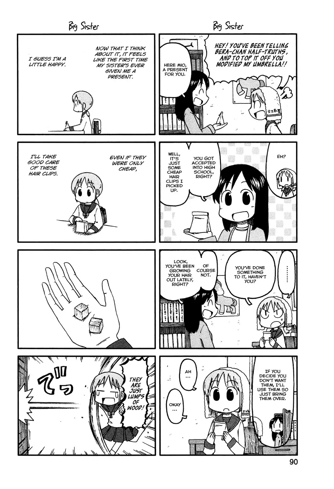 Nichijou Chapter 135 page 4 - Chapter 135