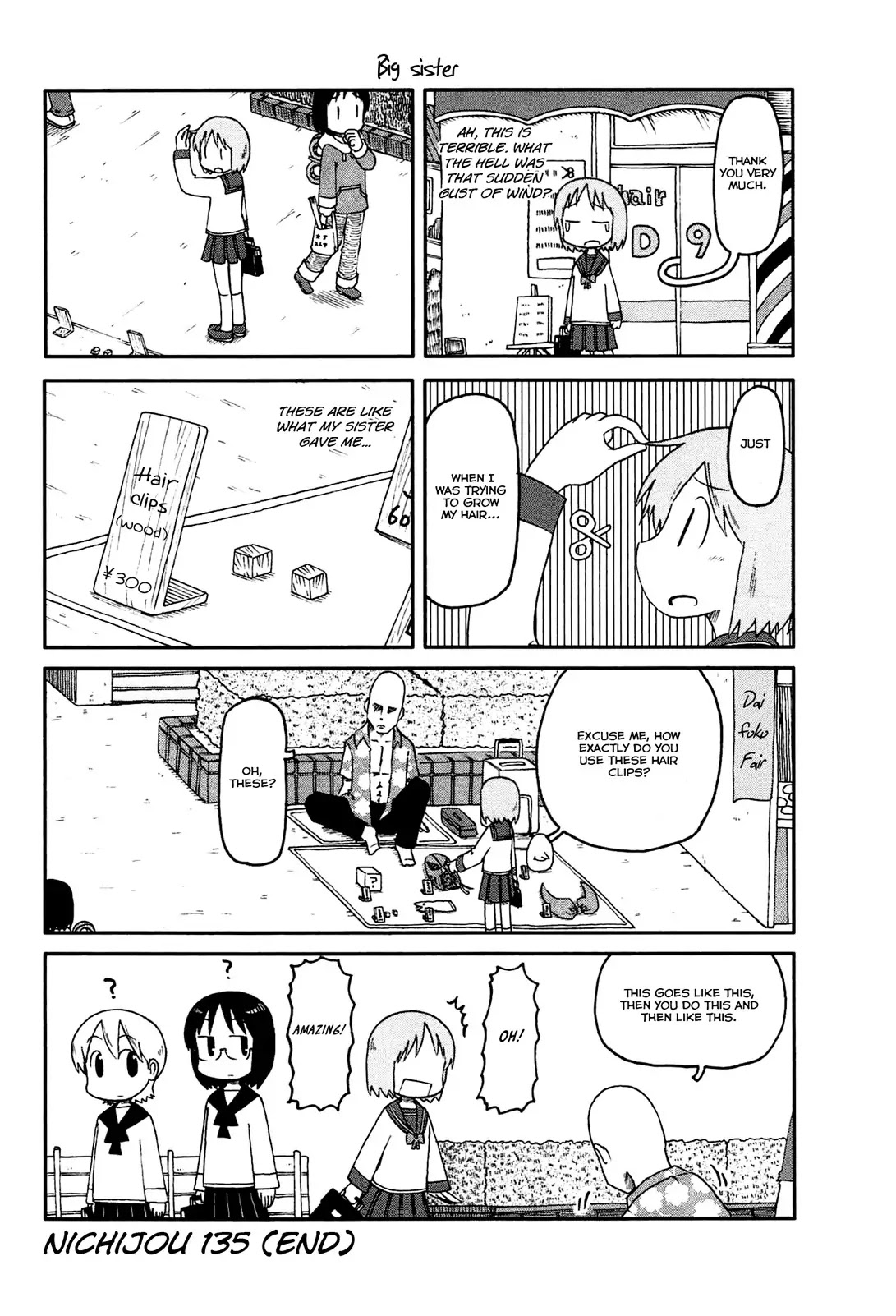 Nichijou Chapter 135 page 6 - Chapter 135