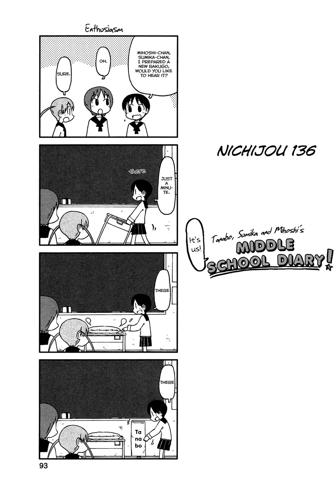 Nichijou Chapter 136 page 1 - Chapter 136