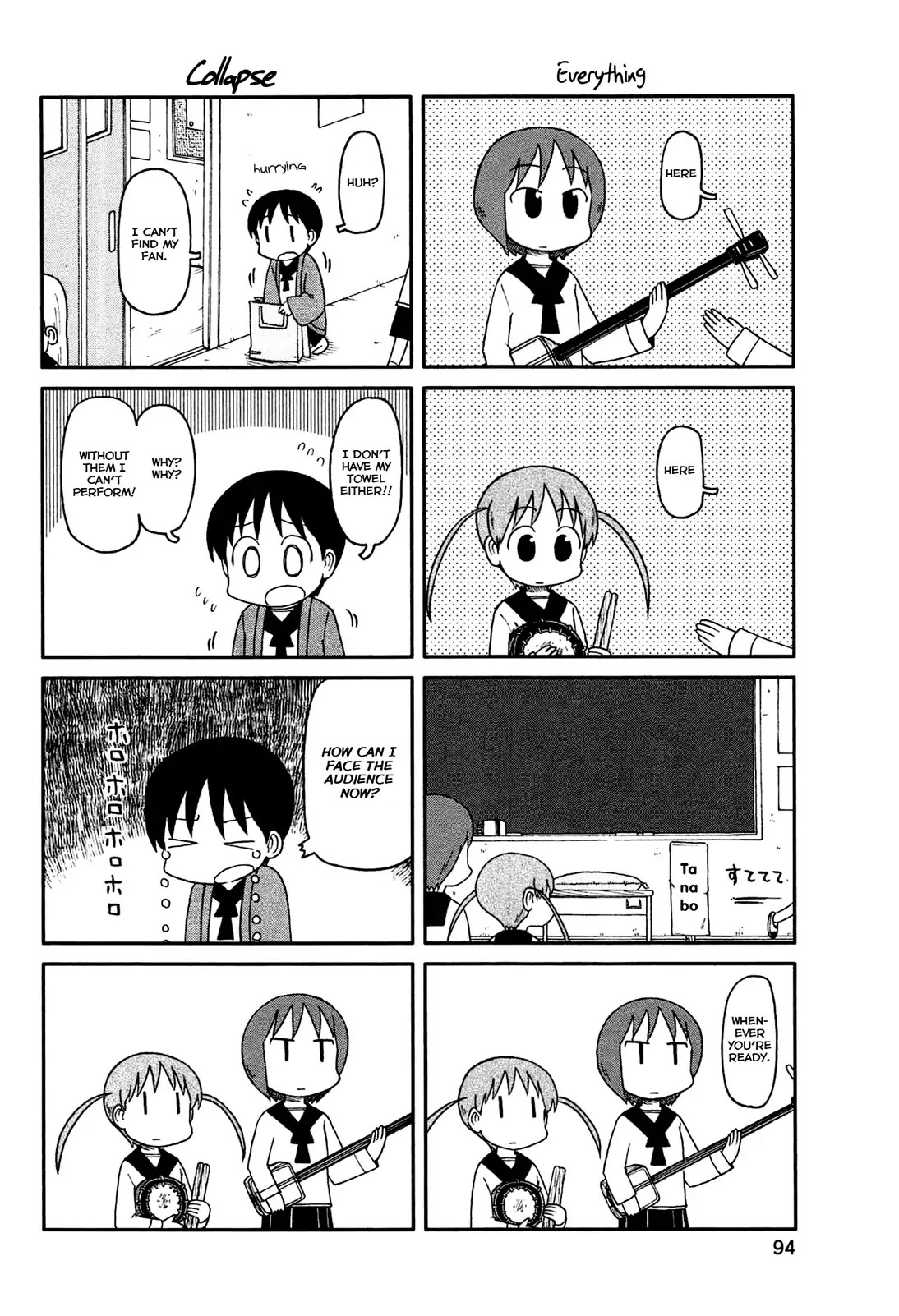 Nichijou Chapter 136 page 2 - Chapter 136