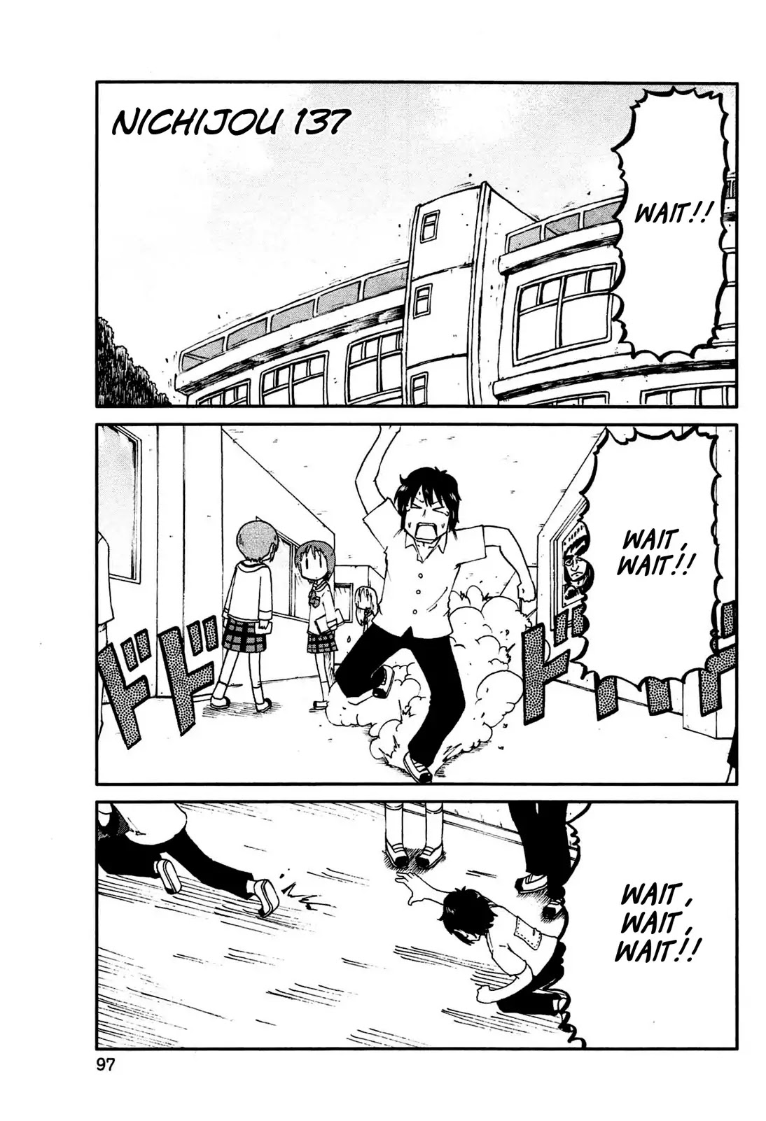 Nichijou Chapter 137 page 1 - Chapter 137