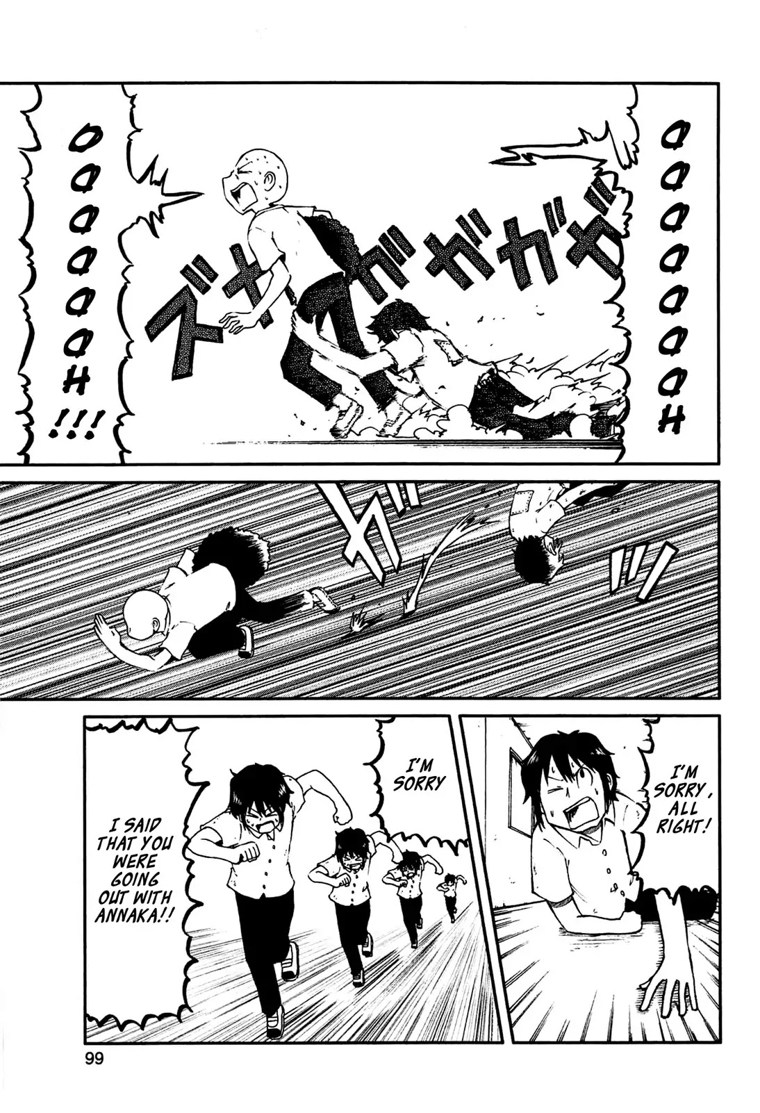 Nichijou Chapter 137 page 3 - Chapter 137