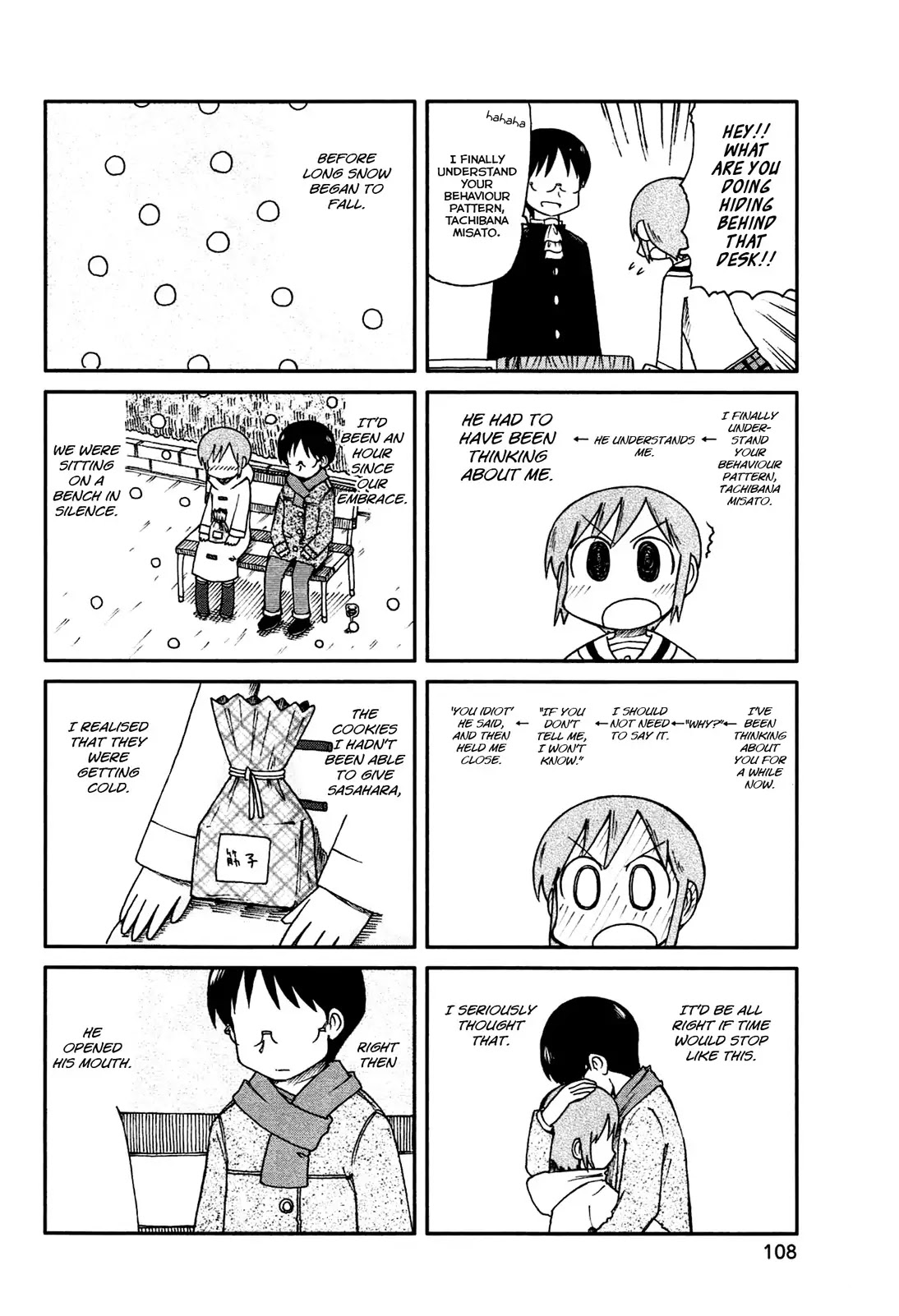 Nichijou Chapter 138 page 2 - Chapter 138