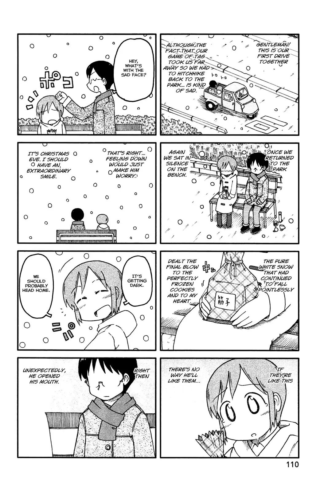 Nichijou Chapter 138 page 4 - Chapter 138