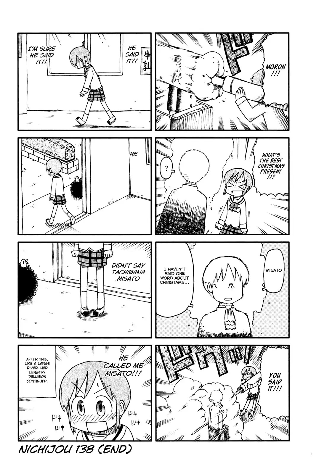 Nichijou Chapter 138 page 6 - Chapter 138