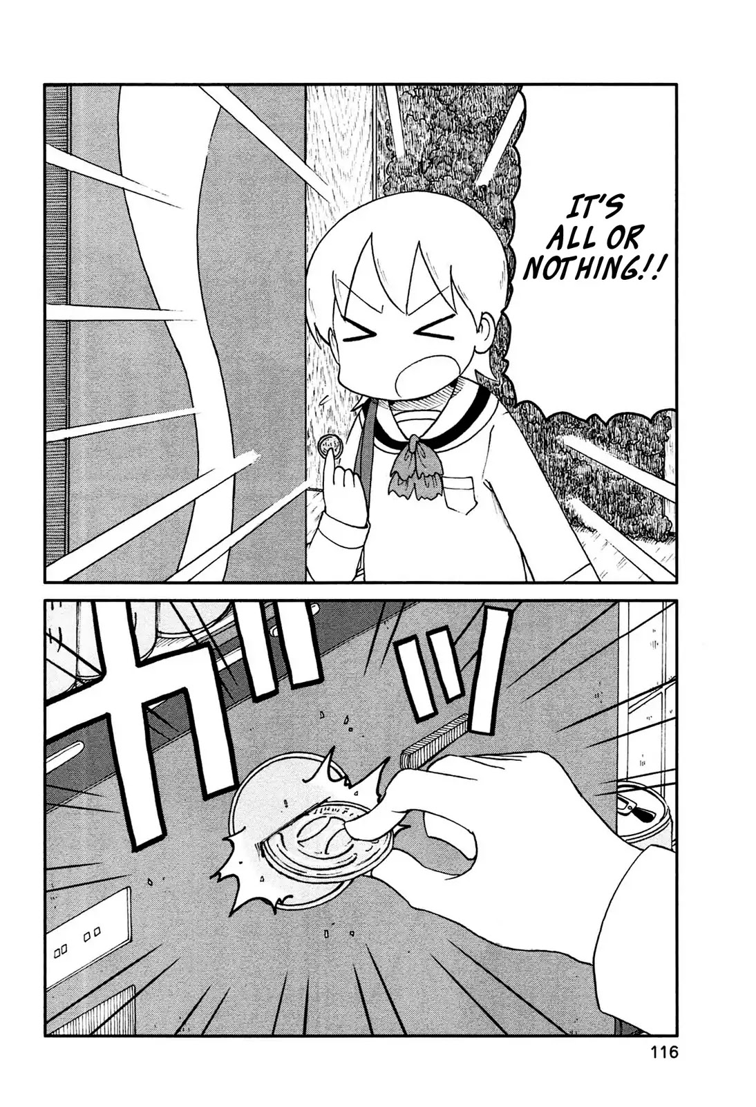 Nichijou Chapter 139 page 4 - Chapter 139
