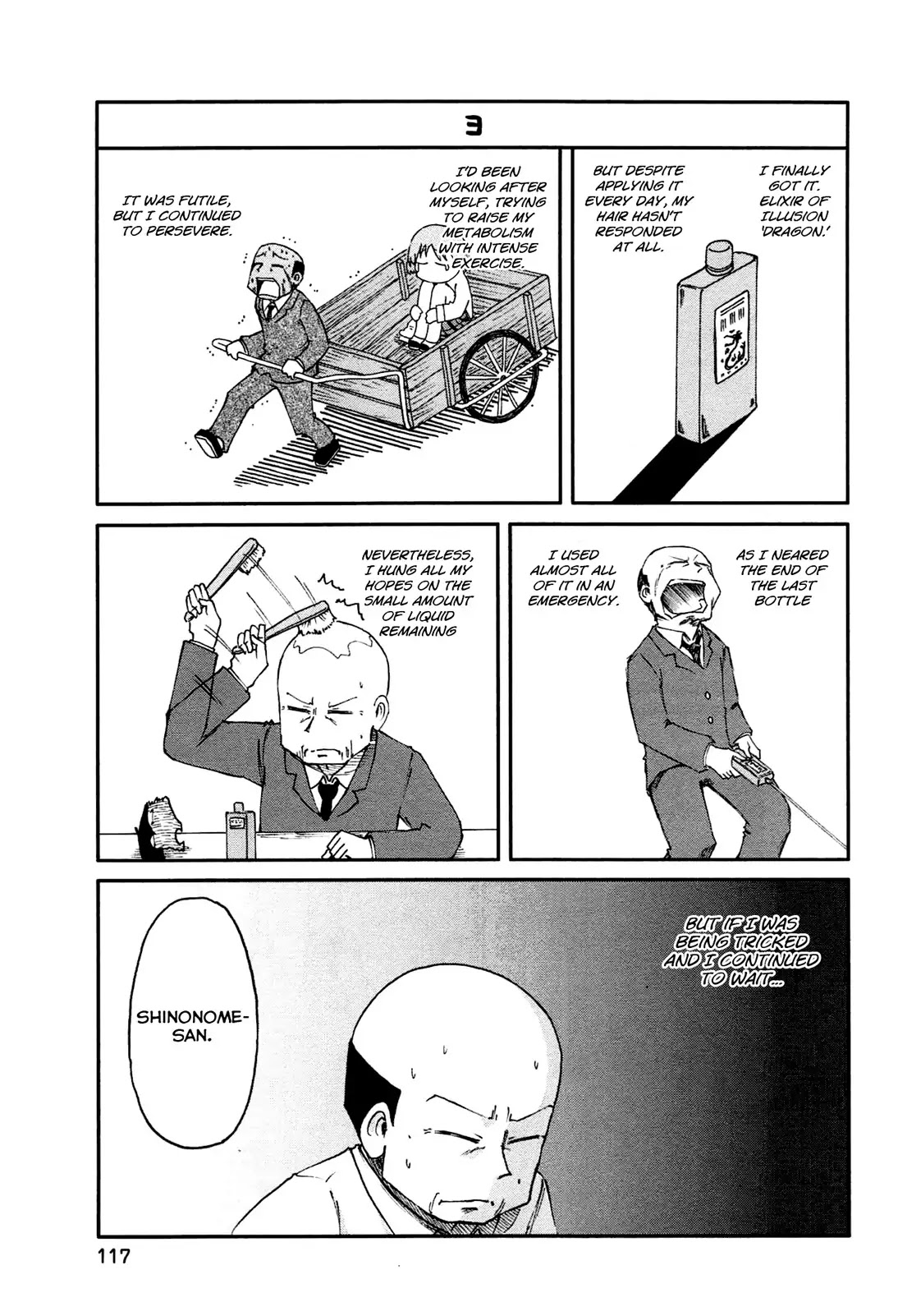 Nichijou Chapter 139 page 5 - Chapter 139