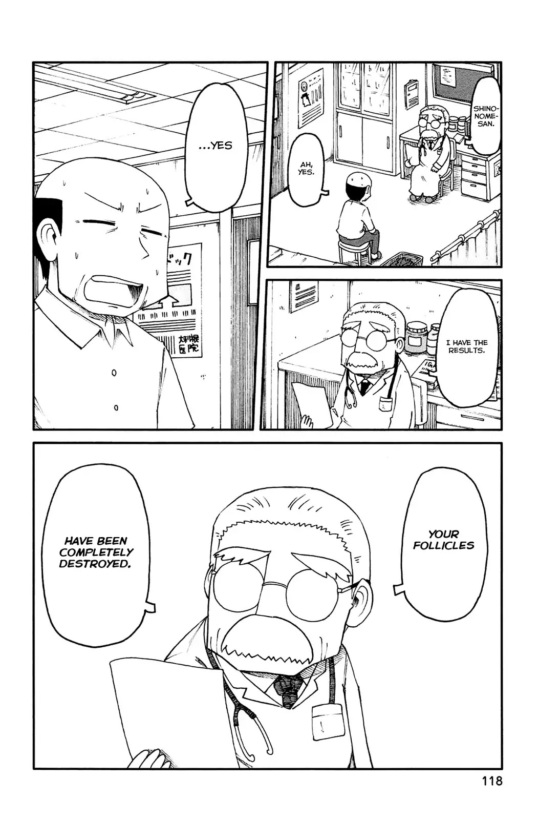 Nichijou Chapter 139 page 6 - Chapter 139