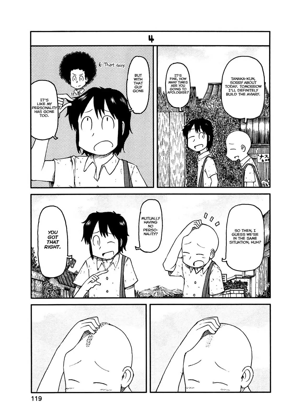 Nichijou Chapter 139 page 7 - Chapter 139