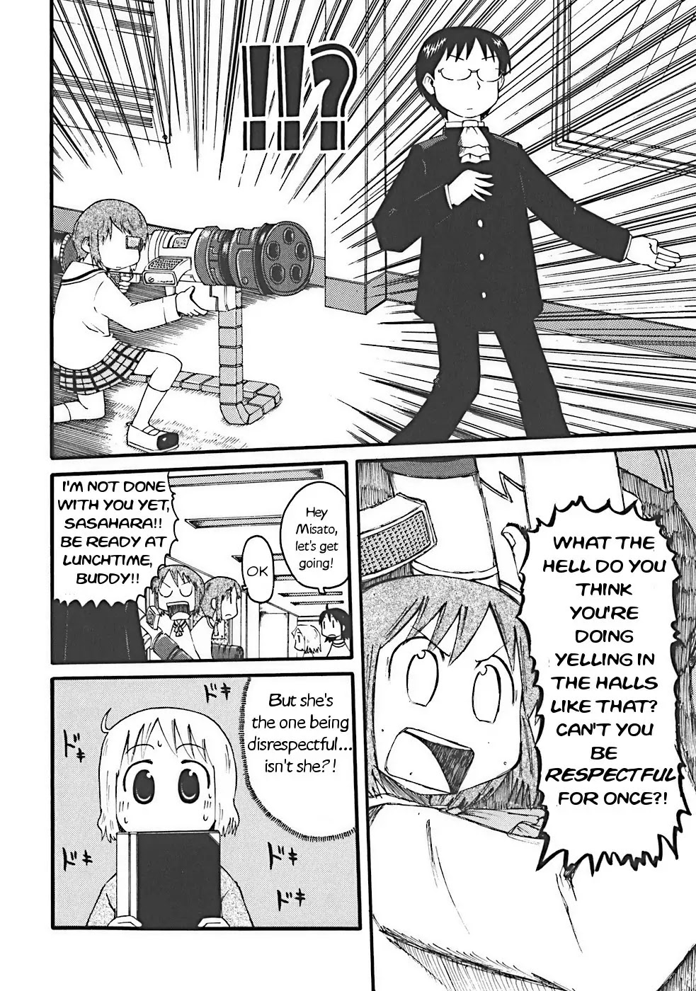 Nichijou Chapter 14 page 4 - Chapter 14