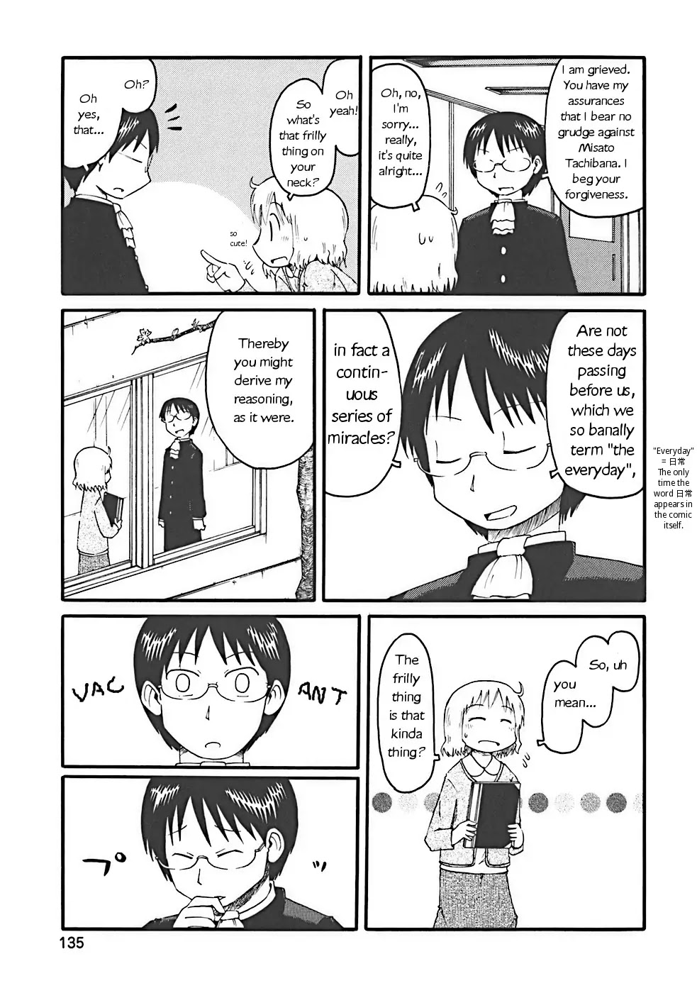 Nichijou Chapter 14 page 5 - Chapter 14