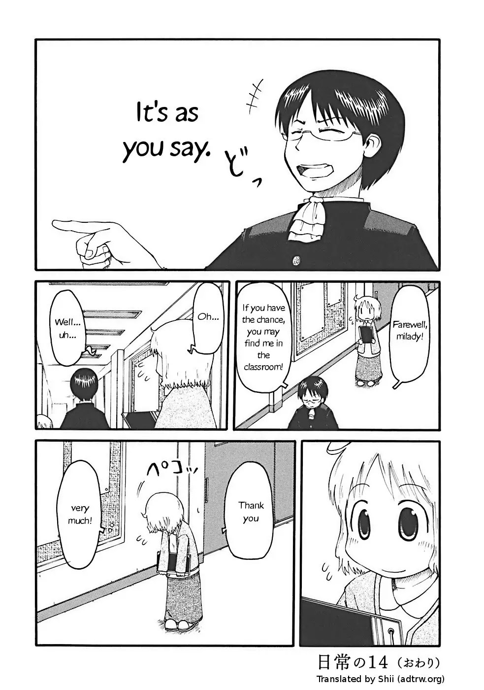 Nichijou Chapter 14 page 6 - Chapter 14