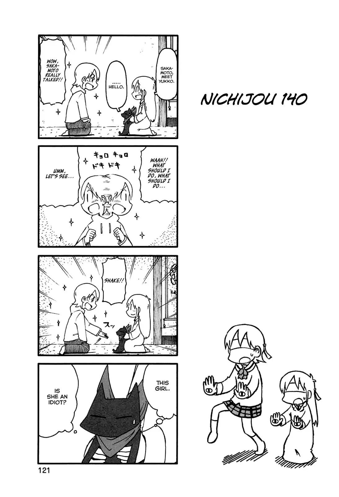 Nichijou Chapter 140 page 1 - Chapter 140