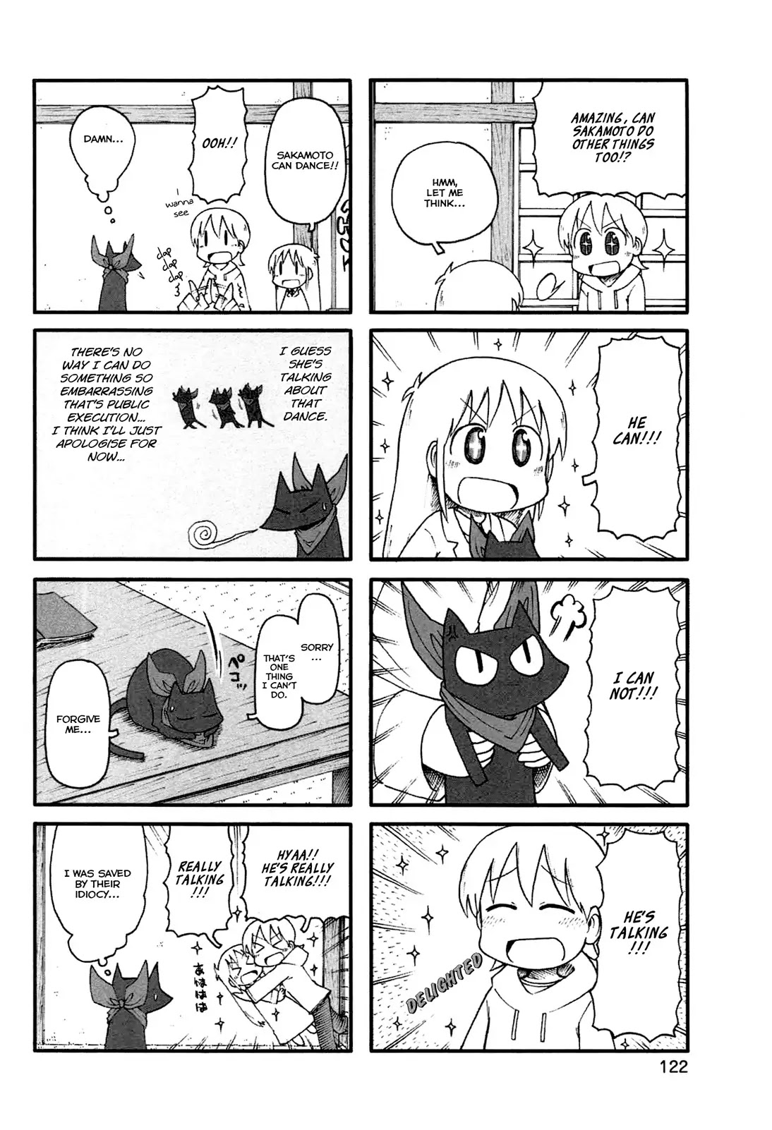 Nichijou Chapter 140 page 2 - Chapter 140
