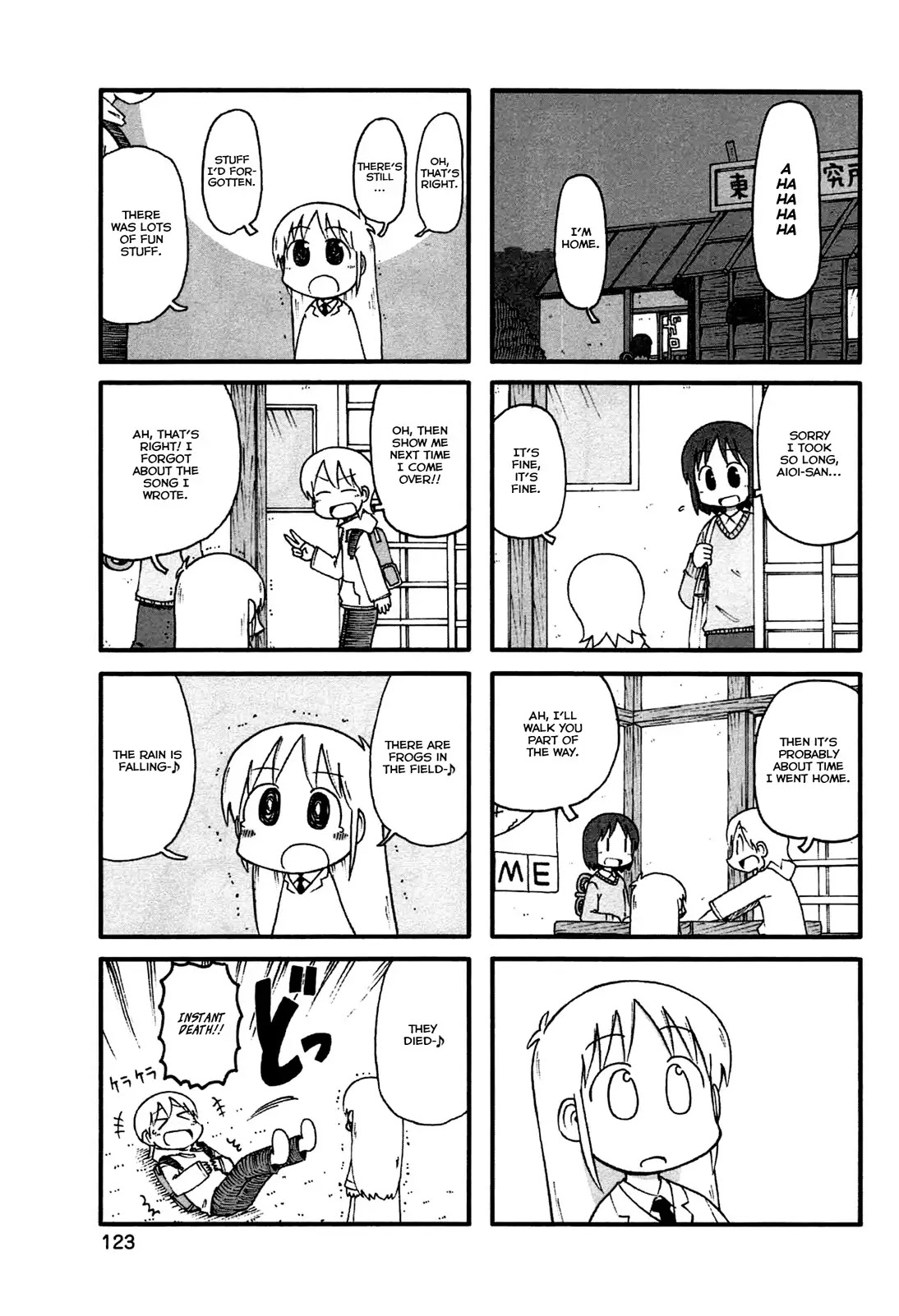 Nichijou Chapter 140 page 3 - Chapter 140